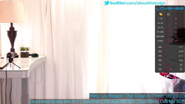 about_the_bulge  20-07-2023 video sexy