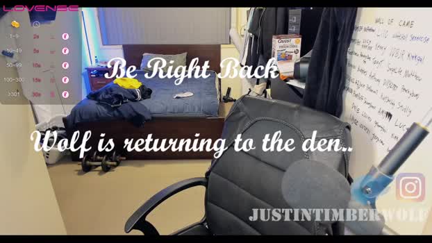 aussie_js  27-07-2023 video lush