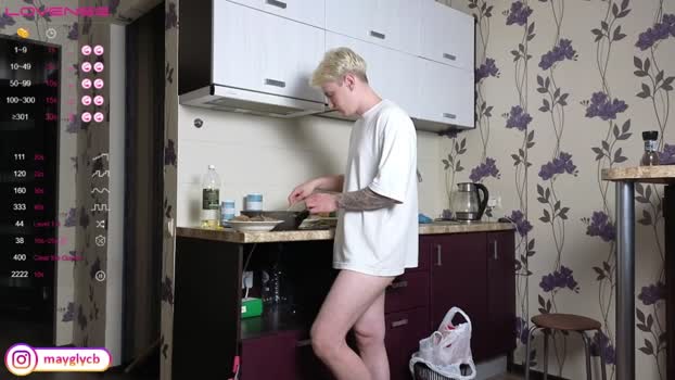 maygly  29-07-2023 video oral