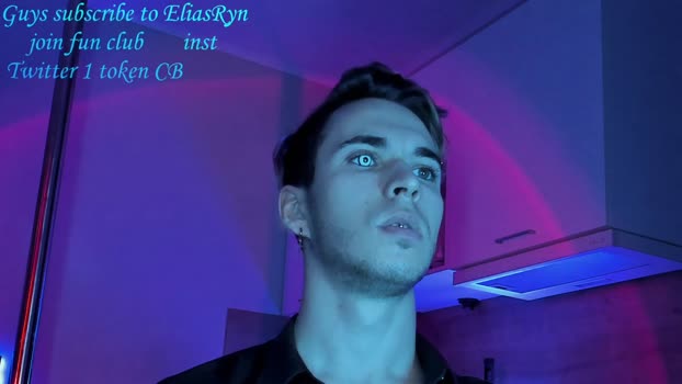 eliasryn  22-08-2023 video bigass