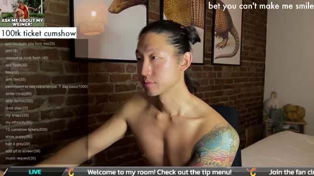 kato_cam  22-08-2023 video bigballs