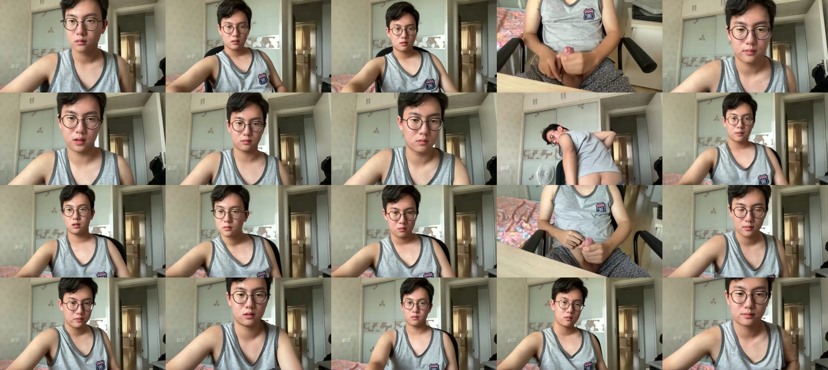 koreanboy823  24-08-2023 video amateur