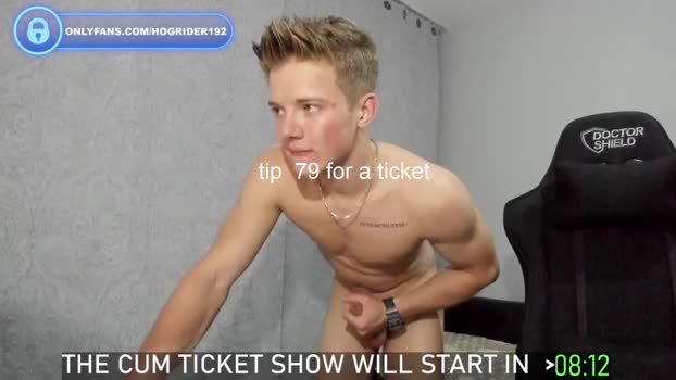 hogrider192  31-10-2023 video analsex