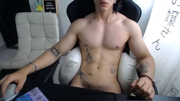 urano_  14-11-2023 video legs