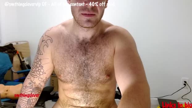 smthingclever 20-12-2023 video analsex