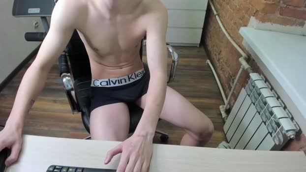 towrido 21-12-2023 video gag