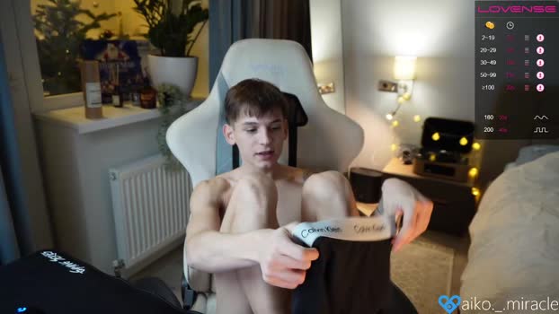 aiko_miracle 24-12-2023 video legs