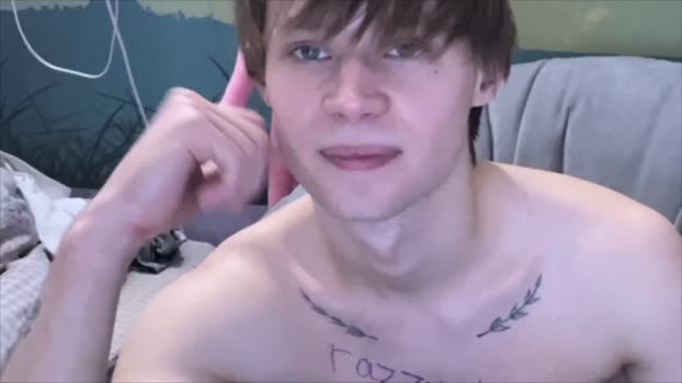 eitanhere 26-12-2023 video legs