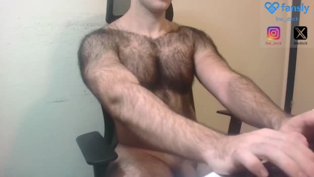 bw_duck 28-12-2023 video horny