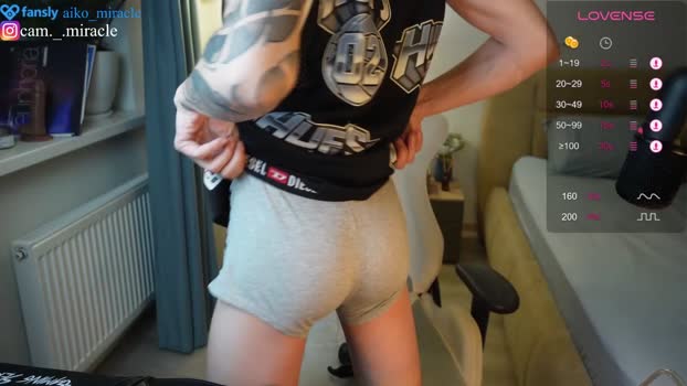 aiko_miracle 06-04-2024 video bigcock