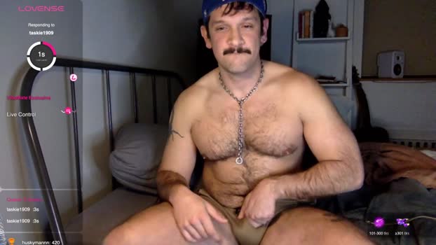 bigbro42069 08-04-2024 video nude