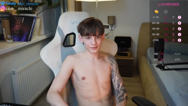 aiko_miracle 08-04-2024 video legs