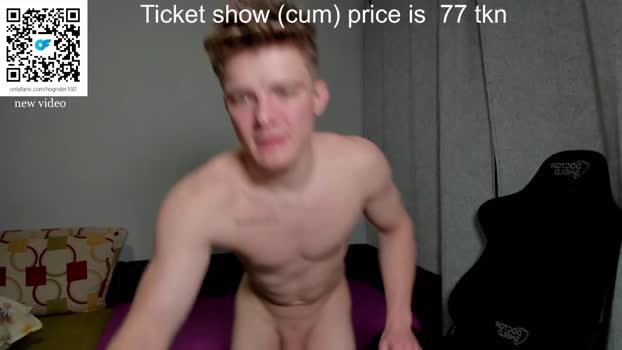 hogrider192 13-05-2024 video kissing