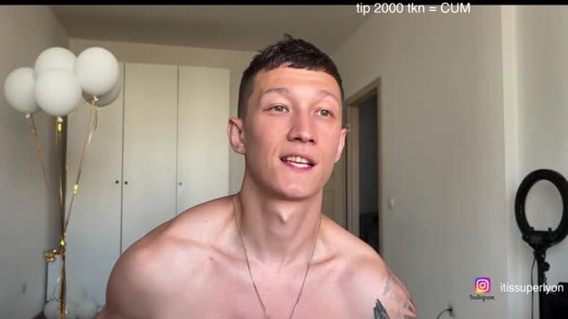 lyon_power_ 07-06-2024 video analtoy