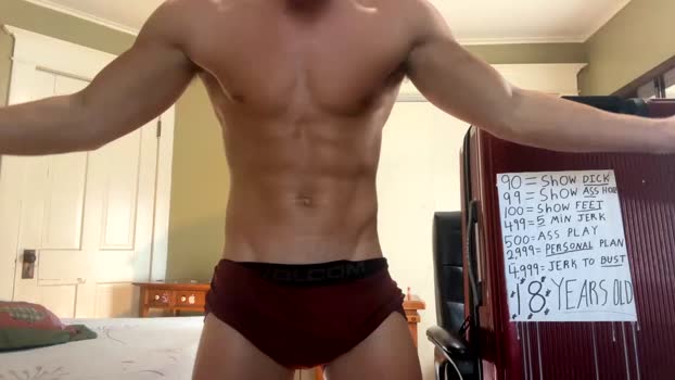 elijahkinky 28-06-2024 video Cam