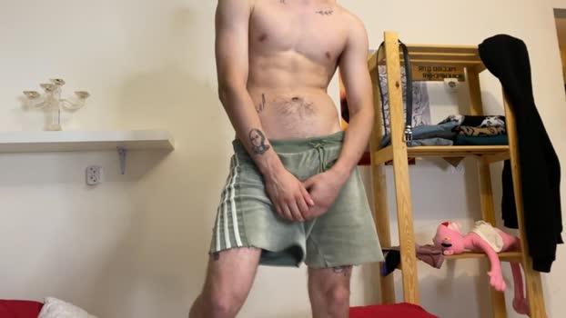 eitanhere 18-07-2024 video spank