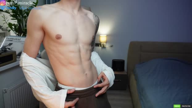 aiko_miracle 23-07-2024 video Ass