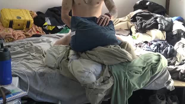 nezzey 29-07-2024 video Porn