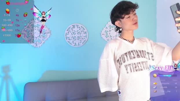 elliot_younng 30-07-2024 video lovense