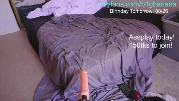 b1gbanana 25-08-2024 video kissing