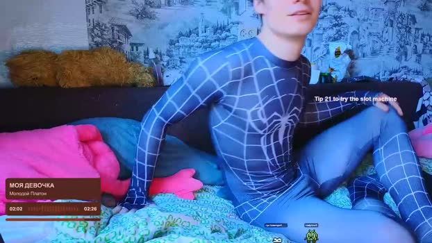 ololkd 29-10-2024 video sexyfeet