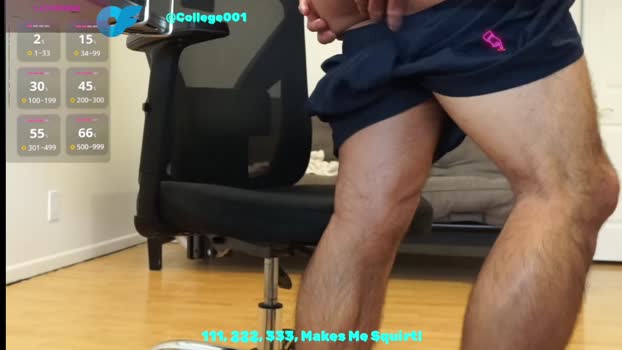 college001 12-12-2024 video hardcock