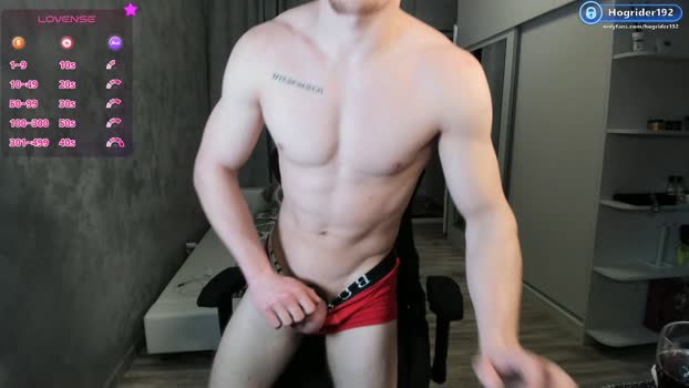 hogrider192 17-12-2024 video fuckme