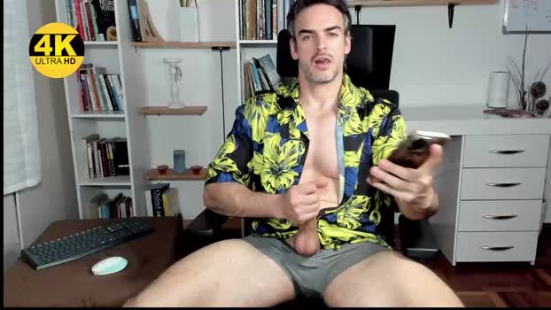 hot_martin25 18-12-2024 video harddick