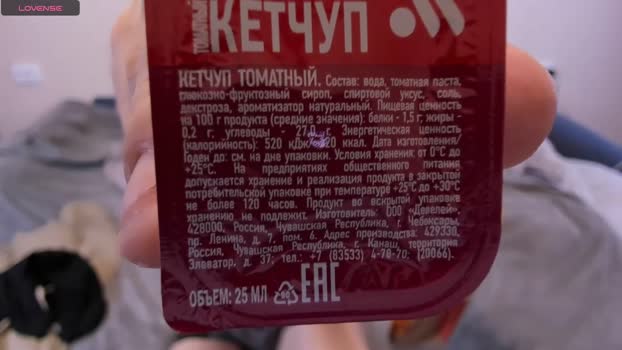 james_mil 25-12-2024 video gag