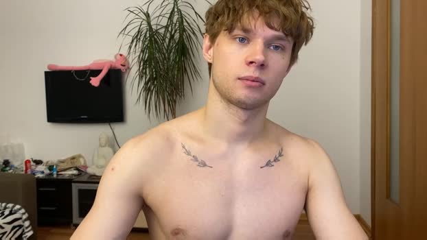 eitanhere 30-01-2025 video play