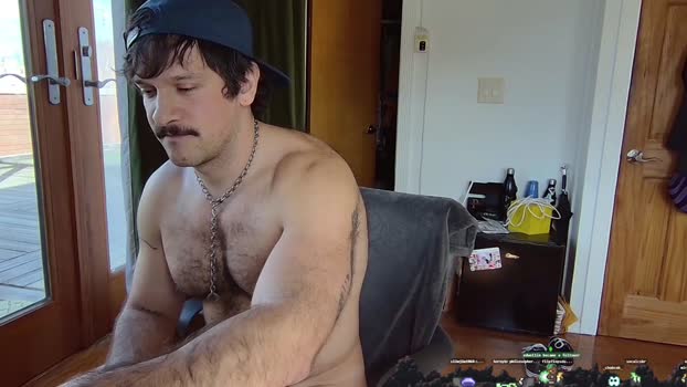 bigbro42069 17-02-2025 video analtoy