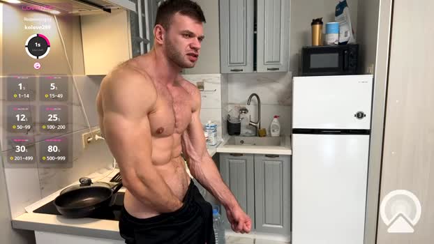 ericeric507 06-03-2025 video hard