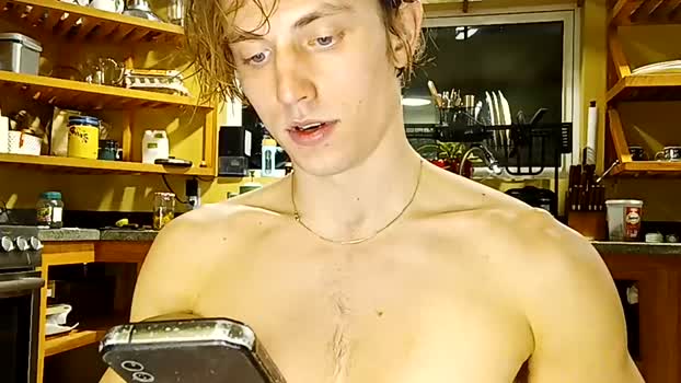 info_chat 13-04-2025 video bigdick