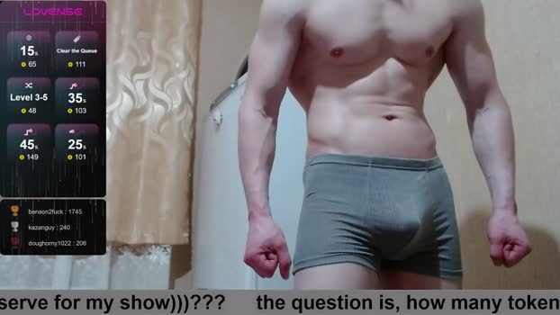 wayne6258 16-05-2025 video Cam