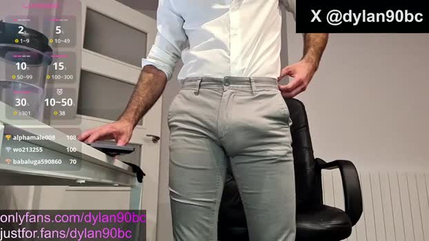 dylan_90 25-06-2025 video hardcock