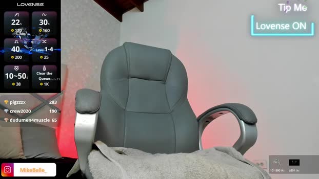 mike_belle 15-07-2025 video Recorded