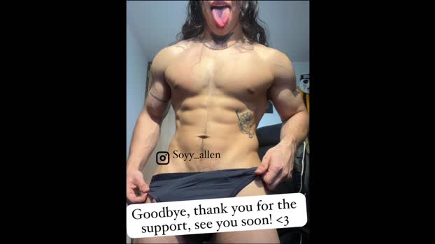 allen_rosse 16-07-2025 video toy