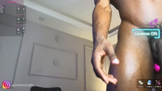 janstallion 17-07-2025 video ass