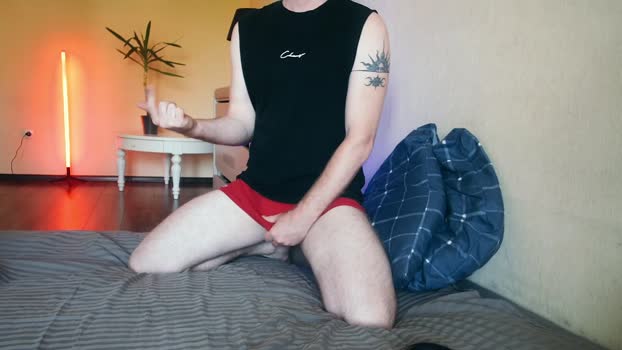 red_guy1 19-07-2025 video nasty