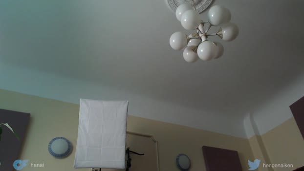 hengen_aiken 10-08-2025 video bigballs