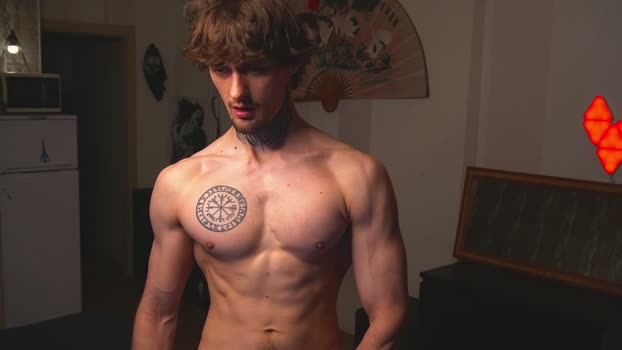 asher_88 17-08-2025 video lush