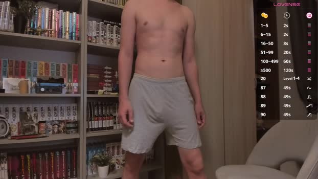 cum_for_cum 08-09-2025 video hard