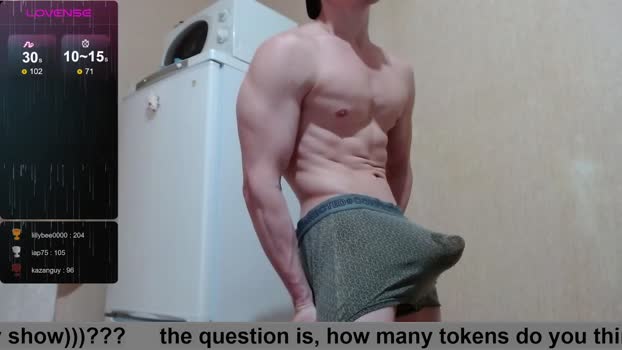 wayne6258 12-09-2025 video jerking