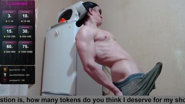 wayne6258 16-09-2025 video kiss