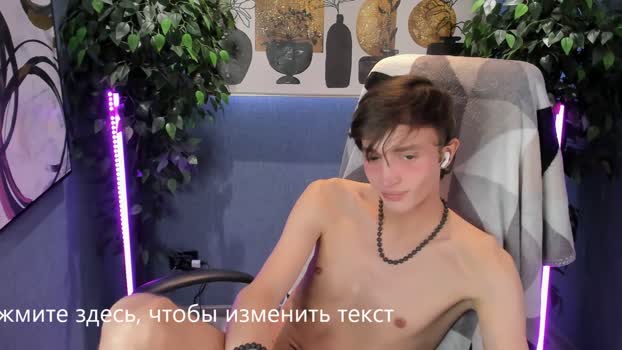 john_weasley 22-09-2025 video love