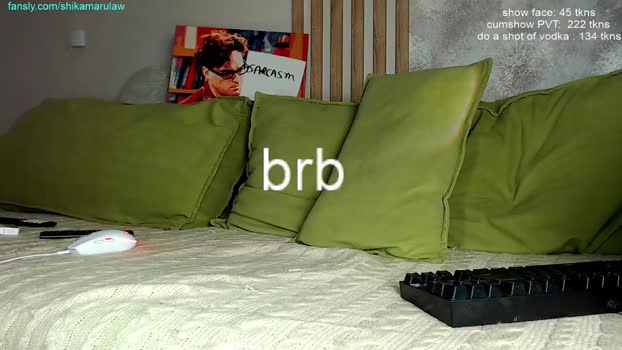 shikamarulaw 14-11-2025 video sweet