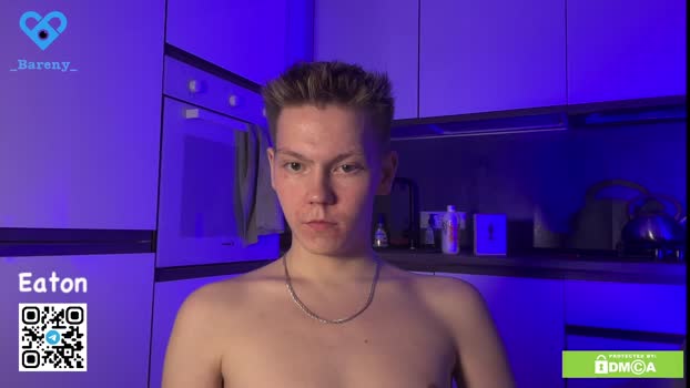 eaton_ 27-11-2025 video bigass