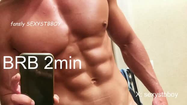 sexystbboy 09-12-2025 video moan