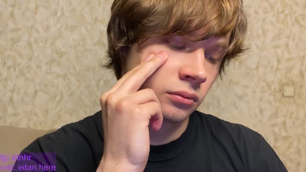 eitanhere 10-12-2025 video bigtoys