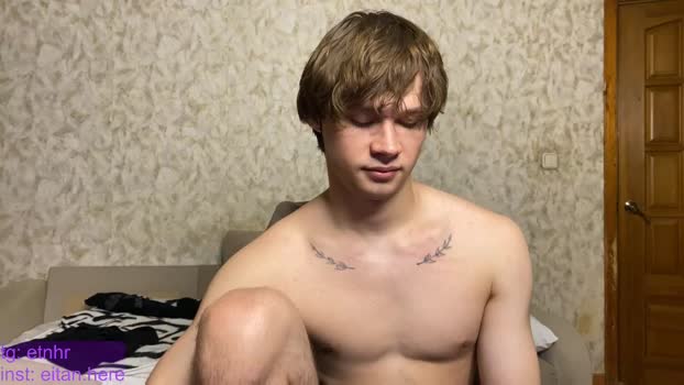 eitanhere 11-12-2025 video fuckface